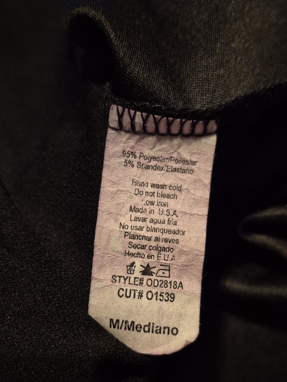 Lovely Day women's Medium hi low strappy black dress no fade VGUC - Picture 6 of 6